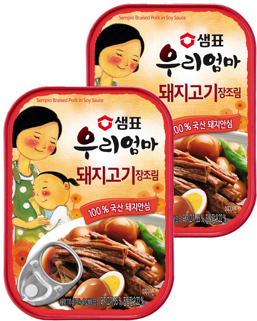 샘표 우리엄마 돼지고기 장조림, 110g, 2개
