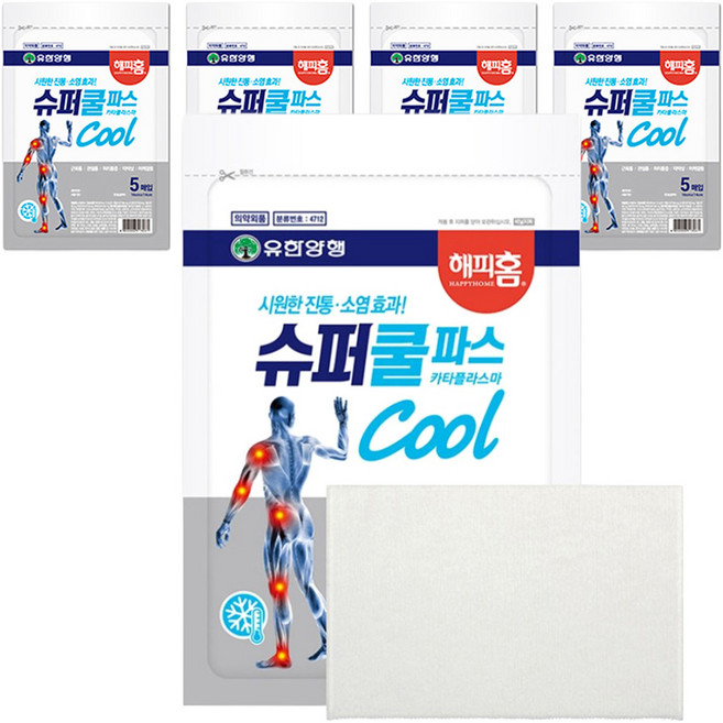 해피홈 슈퍼쿨파스, 5개