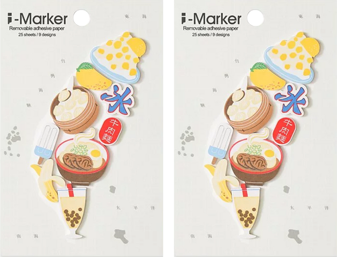 知音文創 i-Marker 台灣特色便利貼, 美食, 2組, 1入
