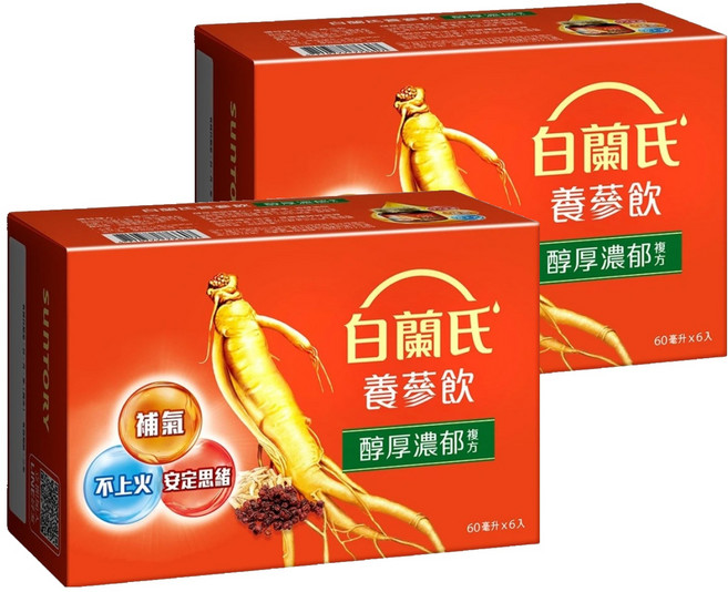 BRAND'S 白蘭氏 養蔘飲, 60ml, 6瓶, 2盒