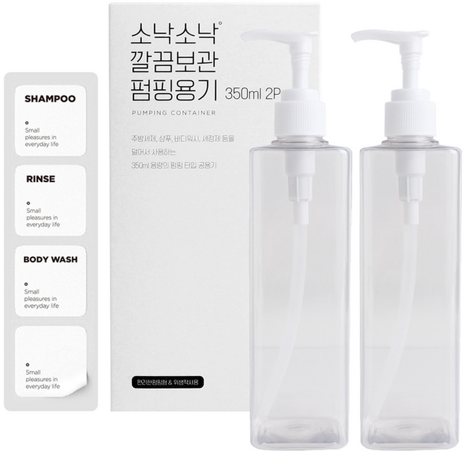 소낙소낙 깔끔보관 펌핑용기 350ml x 2p + 스티커 4종 세트, 투명(펌핑용기), 1개