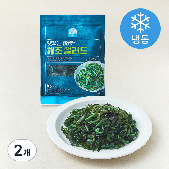 주일상사 맛있는 해초샐러드 (냉동), 1kg, 2개