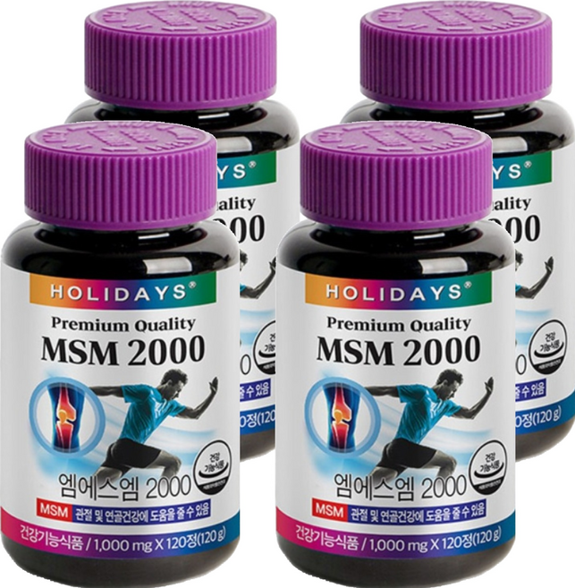홀리데이즈 MSM 2000, 120정, 4개