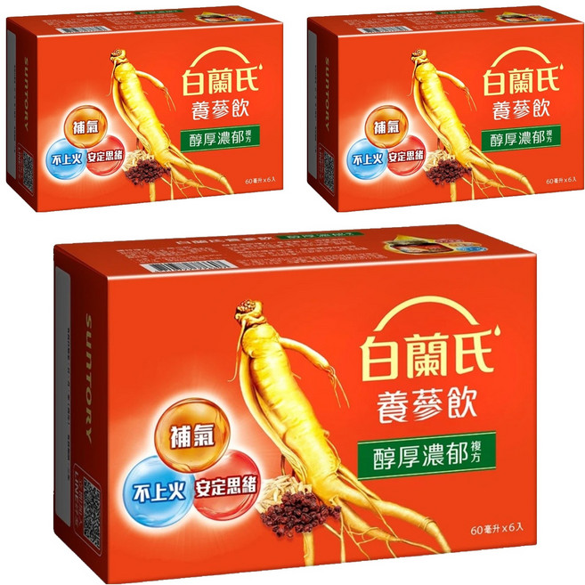 BRAND'S 白蘭氏 養蔘飲, 60ml, 6瓶, 3盒