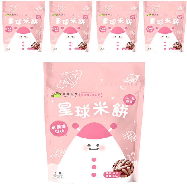 FOREST PLANET 森森星球 100%純米 星球米餅 全素 無麩質 6個月以上, 紅藜麥, 40g, 5包