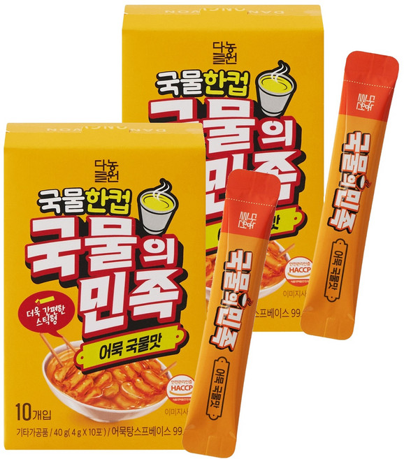 다농원 국물의민족 어묵국물맛 10p, 2개, 40g