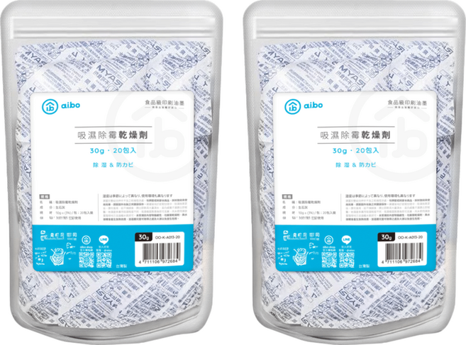 aibo 吸濕除霉 乾燥劑 台灣製 20包, 600g, 2袋