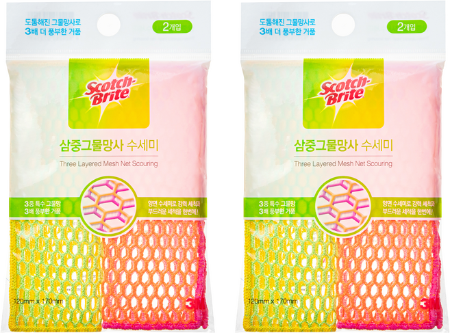 스카치브라이트 3M 삼중 그물망사 수세미 2종, 1개, 2세트