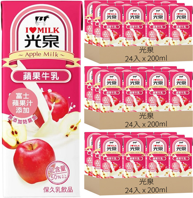 光泉 蘋果牛乳, 200ml, 72入