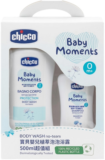 chicco 寶貝嬰兒植萃泡泡浴露 超值組 0歲以上 寶貝嬰兒植萃泡泡浴露500ml*1+寶貝嬰兒植萃系列200ml*1, 1組