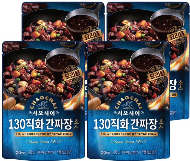 차오차이 130직화 간짜장소스, 4개, 165g