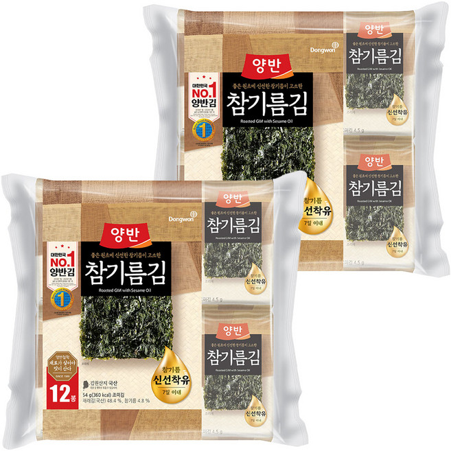 양반 참기름 김, 4.5g, 24개