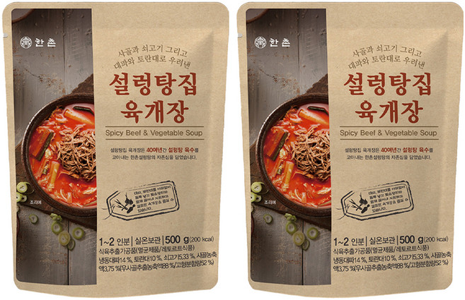 한촌 설렁탕집 육개장, 2개, 500g