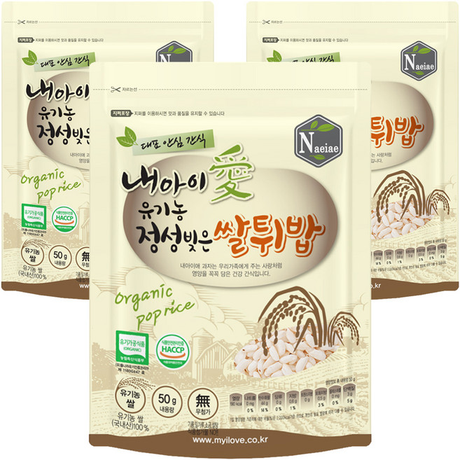 내아이애 유기농 정성빚은 쌀튀밥 과자, 쌀, 50g, 3개