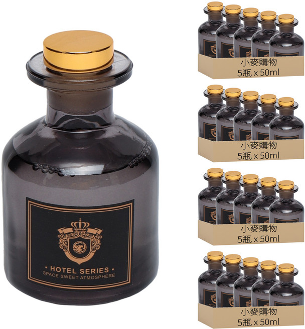 CAPRI&COOL 室內擴香瓶 G184, 50ml, 梔子花, 20瓶