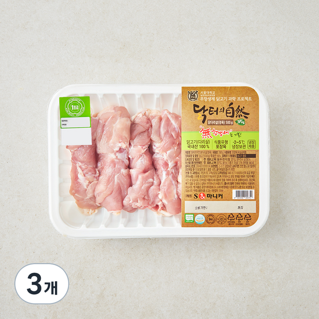 마니커 닭터의자연 무항생제 인증 1등급 닭다리살 정육 (냉장), 500g, 3개