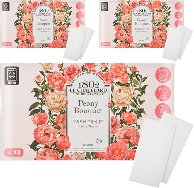 르샤트라1802 건조기 시트 섬유유연제 피오니부케 본품, 40매, 3개