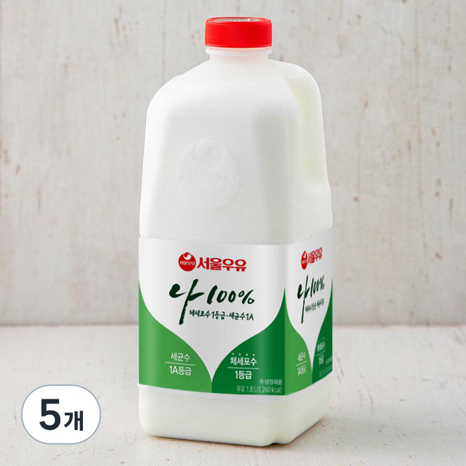 서울우유, 1.8L, 5개
