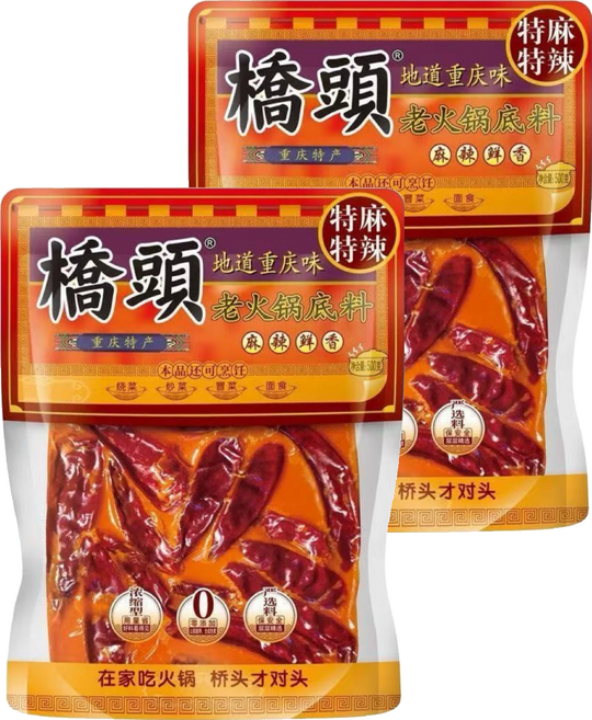 橋頭 特麻特辣老火鍋底料, 500g, 2包