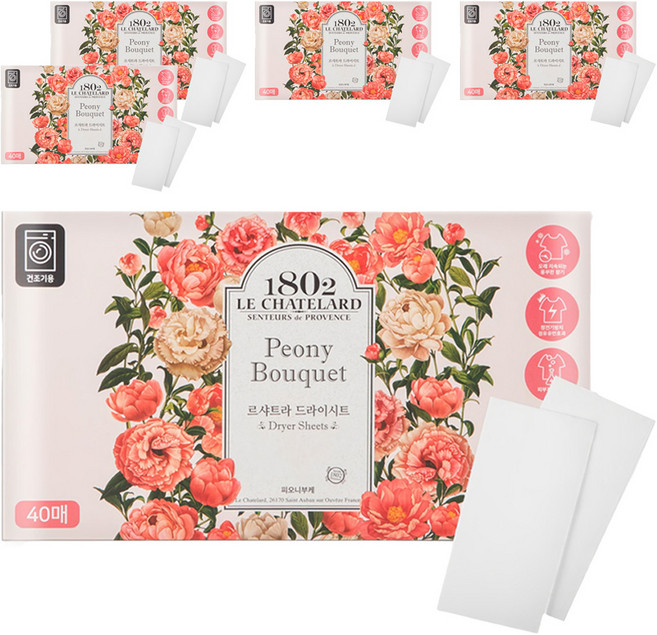 르샤트라1802 건조기 시트 섬유유연제 피오니부케 본품, 40매, 5개