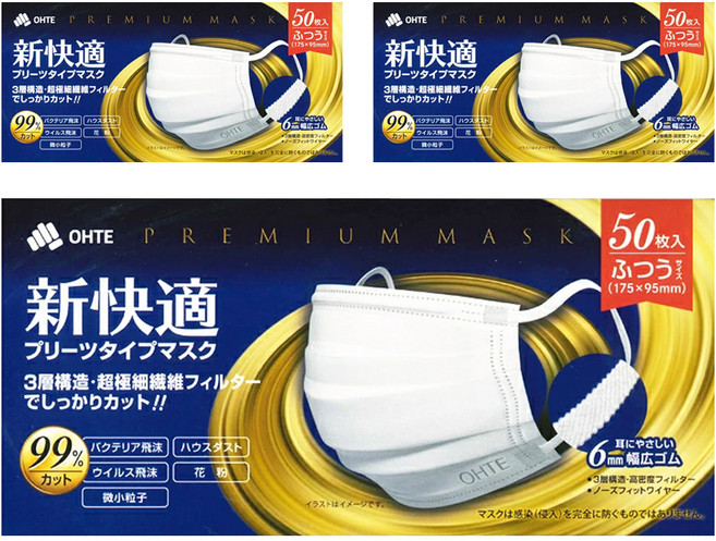 OHTE 新快適 標準平面口罩 成人用, 藍盒 白色, 50片, 3盒