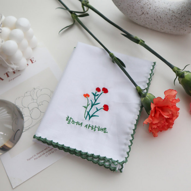 메종텍스타일 여성용 카네이션 자수 할머니 사랑해요 면 손수건