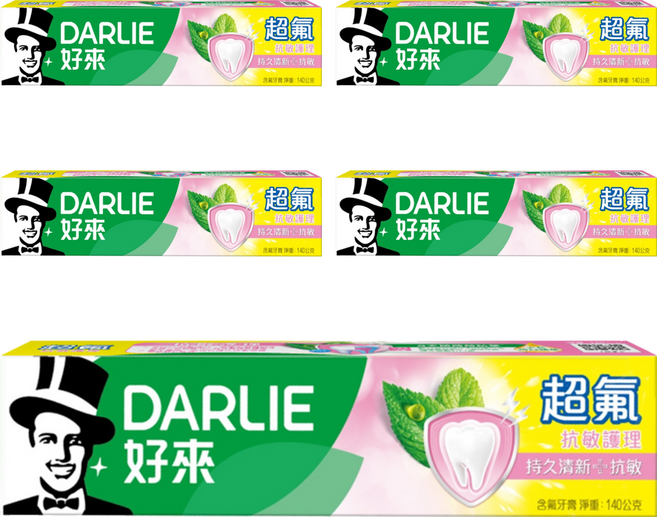 DARLIE 好來 超氟抗敏護理牙膏, 140g, 1條, 5條