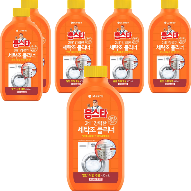 홈스타 퍼펙트 세탁조 클리너, 450ml, 6개