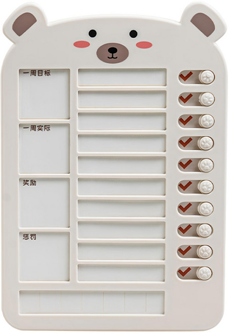 S-Sport Plus 兒童自律打卡器 熊耳 p2001001-03, 款式隨機, 1個