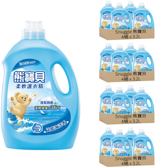Snuggle 熊寶貝 柔軟護衣精 沁藍海洋香, 3.2L, 16桶