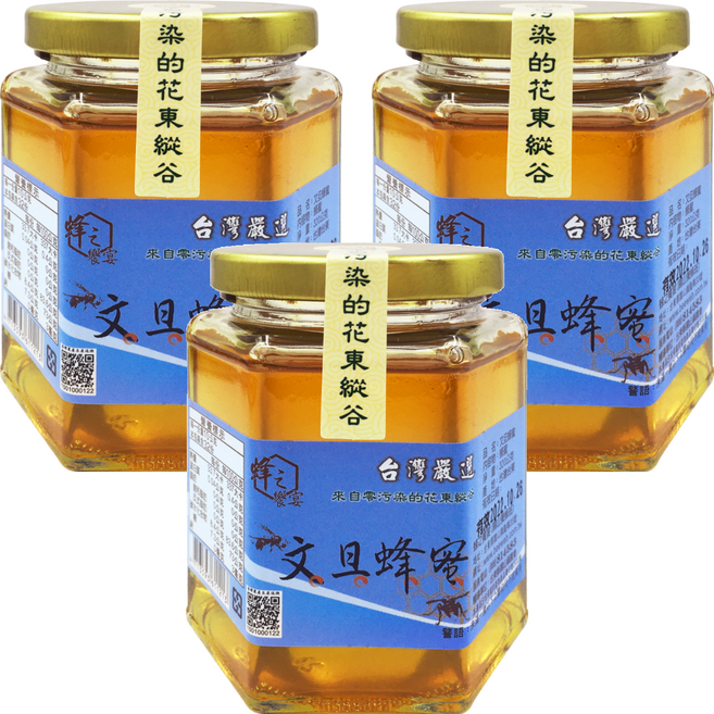 蜂之饗宴 文旦蜂蜜, 3個, 320g
