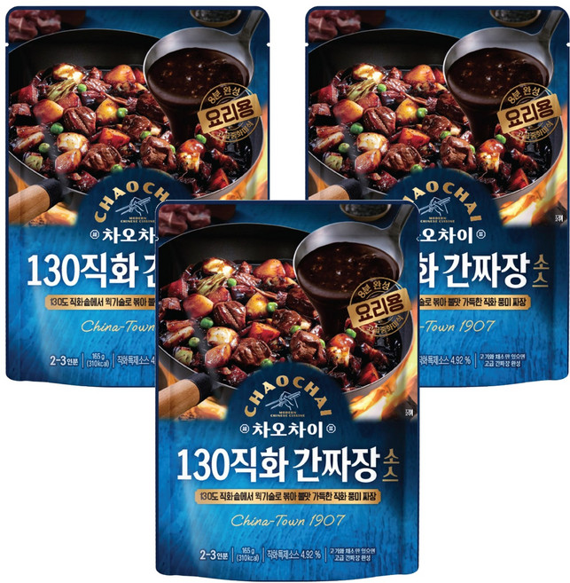 차오차이 130직화 간짜장소스, 165g, 3개