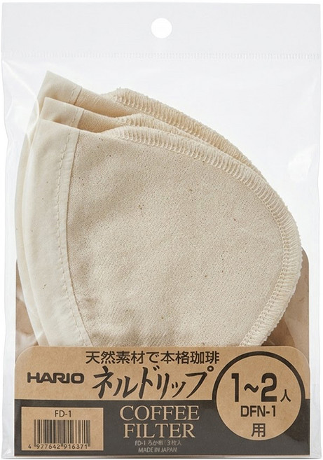 HARIO 好璃奧 DPW 1 濾布, 3個, 1包