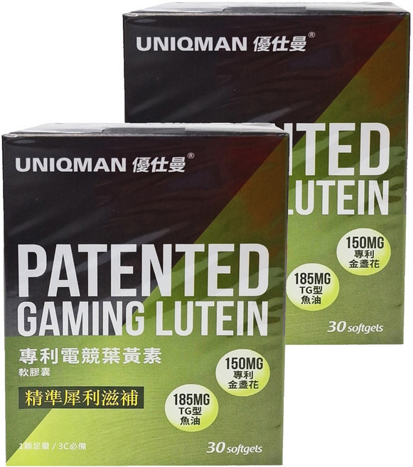 UNIQMAN 優仕曼 專利電競葉黃素 軟膠囊食品, 30顆, 2盒