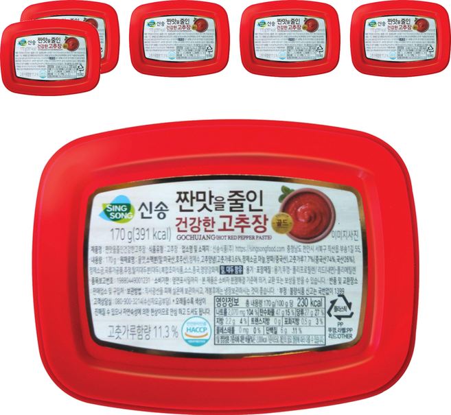 신송식품 짠맛을줄인 건강한 고추장, 170g, 6개