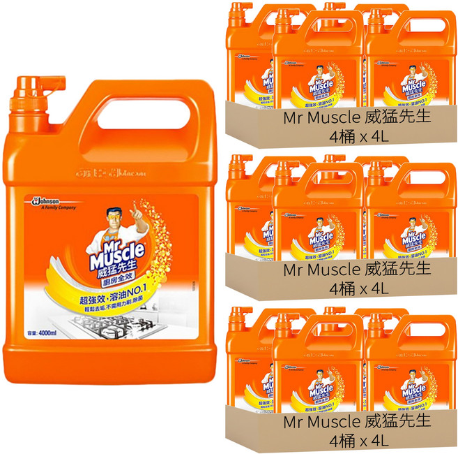 Mr Muscle 威猛先生 廚房清潔劑加侖桶 超強效, 4L, 12桶