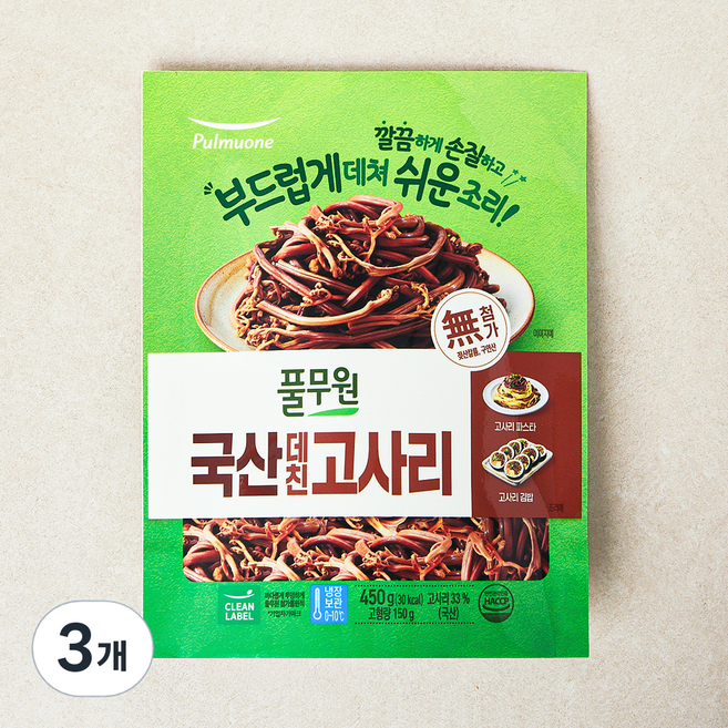 풀무원 국내산 데친 고사리, 3개, 450g(고형량 150g)