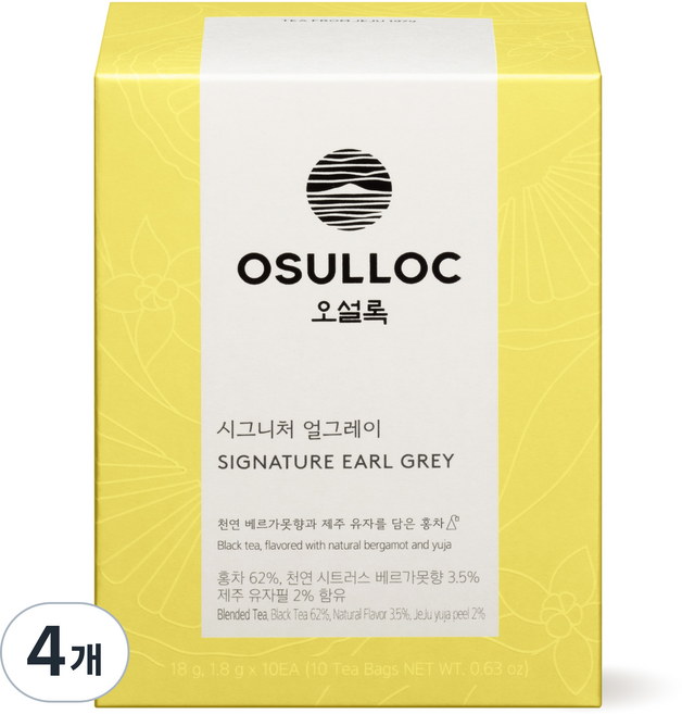 오설록 시그니처 얼그레이, 1.8g, 10개입, 4개