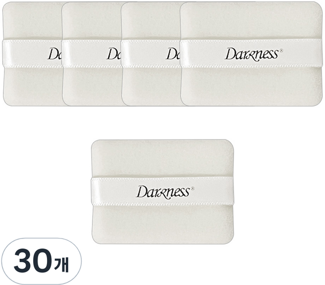 다크니스 고급 사각 후로킹 분첩, 30개