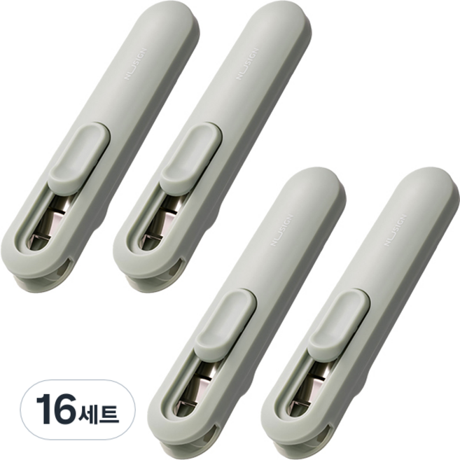 NUSIGN 紐賽 防滑軟夾器套組 綠色 NS085-B, 中, 16套