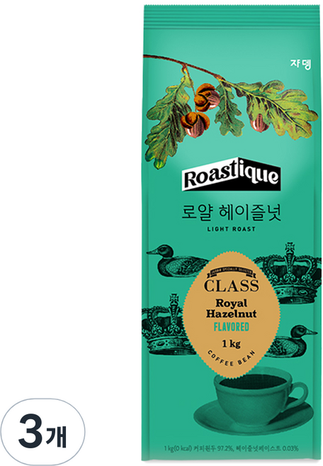 쟈뎅 클래스 로얄 헤이즐넛 원두, 홀빈(분쇄안함), 1kg, 3개