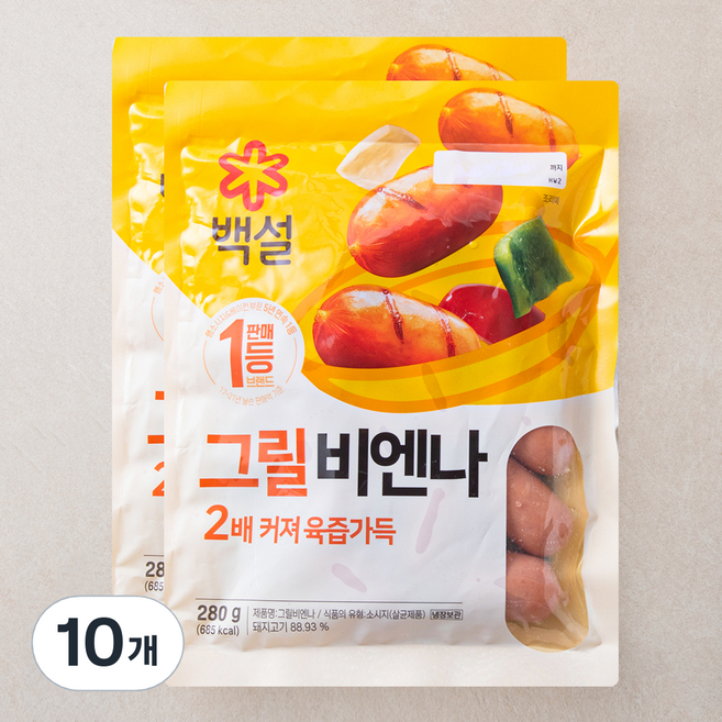 백설 그릴 비엔나, 280g, 10개