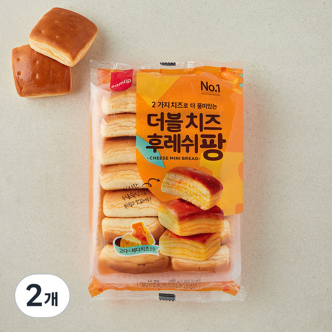 삼립 더블 치즈 후레쉬팡, 20g, 2개, 14개입