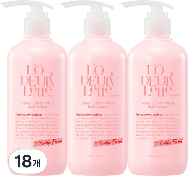 로더렛 인 잉글랜드 컬러핏 체리 플뢰르 바디 로션 프루티 플로럴향, 500ml, 18개