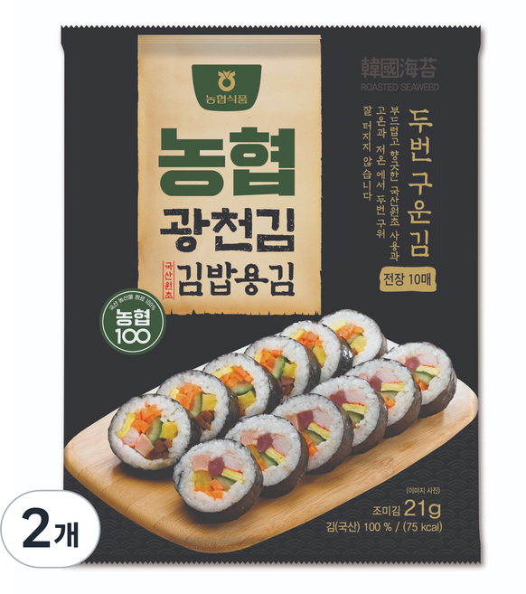 농협식품 광천 김밥용 김, 21g, 2개