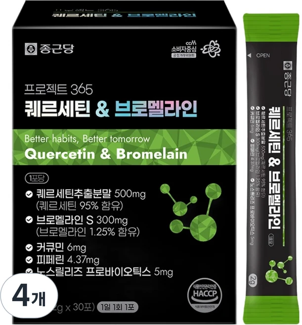 종근당 프로젝트 365 퀘르세틴 브로멜라인, 30회분, 4개 - 쿠팡