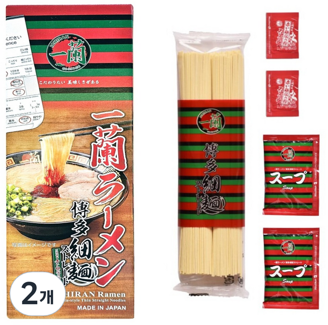 이치란 돈코츠라멘 2인분 258g, 2개