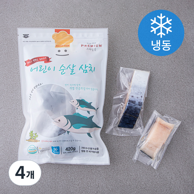 스마일쿡 어린이 순살 삼치 (냉동), 420g, 4개