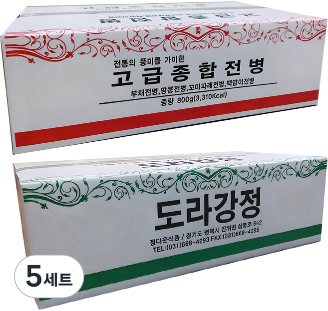 정다운식품 고급종합전병 800g + 도라강정 오란다 600g, 5세트, 1.4kg