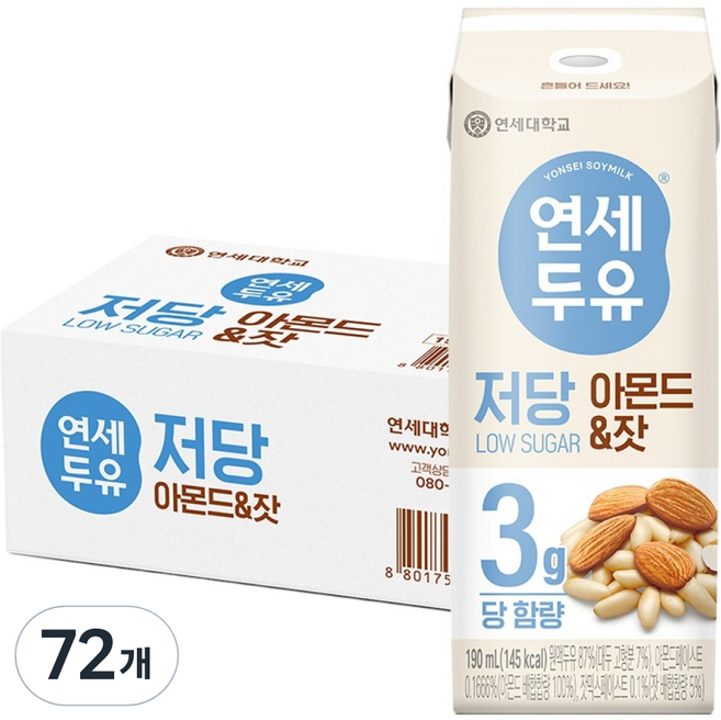 6위 - 연세두유 저당 아몬드 잣 두유, 190ml, 72개